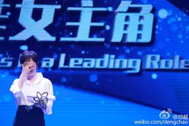 孙俪获白玉兰视后喜极而泣 邓超告白：永远是我的最佳女主角图片