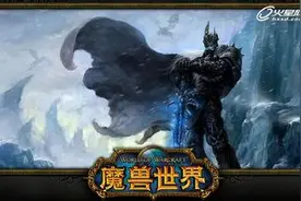 因为魔兽，所以来当兵！因为当兵，所以不去看魔兽！图片