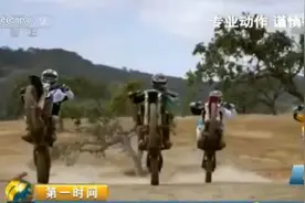 泥泞路风驰电掣，最狂野的摩托车炫给你看！图片