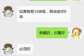 嫁给我吧，我会一辈子对你好的图片
