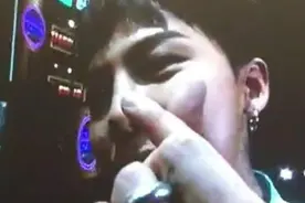 BigBang佛山Fm，权志龙为Vip开心，玩游戏腰肢柔软图片