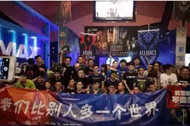 关于魔兽你得知道的六个秘密图片