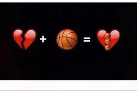 心情不好的时候，爱打篮球的你肯定也这么做！图片