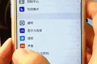 iphone 6s屌炸天的15个新功能，你知道几个？图片