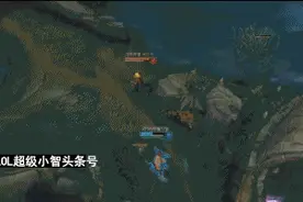 LOL:史上最坑的牛头！真想打死他！图片