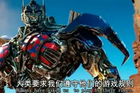 擎天柱这个变形还是可以的！依旧霸气外露。图片
