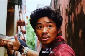 王宝强这个猴子偷桃 千年杀满分！haha 肖央演技有点好啊！图片