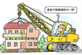 成都搭积木式建房 定制别墅最快30天交付图片