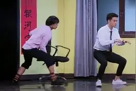 郑恺跨界小品：二傻子大闹传销，爆笑全场视频封面