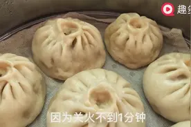 包子皮最松软的做法，看一遍就会，太简单了，不会你找我视频封面