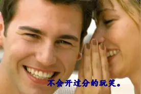 异性朋友之间保持这四种距离，才能走得更远！视频封面