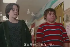 小男孩直接被两个孩子扔垃圾桶，就为了这个原因视频封面