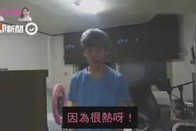 韩国美女故意穿超低胸去约会，惹得男友吃醋连连，太甜啦！视频封面