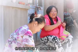 胖女人相亲鞋带被绑一起了视频封面