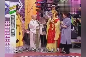 论讲鬼故事我只服费玉清姐姐费贞绫，尼姑讲鬼故事吓坏吴宗宪视频封面