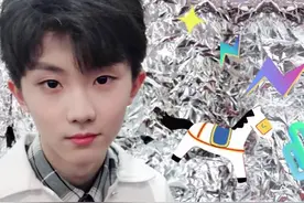 TF家族马嘉祺、敖子逸、陈泗旭为孩子取名字，敖子逸你是认真的吗视频封面