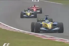 车王舒马赫的高光时刻2006年上海站超越阿隆索视频封面