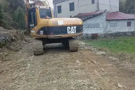 好消息，2018农村村级公路建设标准，看看你们家的公路有达标吗视频封面