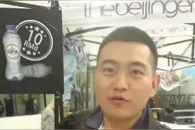 凤凰辣椒酱黑色特辣版本️️️视频封面