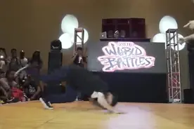 中国BBOY杨凯横扫美国，街舞决赛现场视频封面