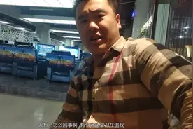 有时候说出来的话不受大脑控制的，一定要想清楚说，要不会有危险视频封面