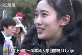 八十年代高考考上本科，相当于现在什么档次，说出来你可能不信