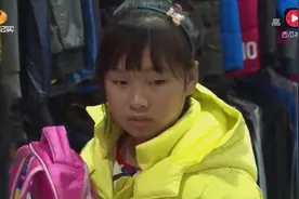 《变形计》催泪！仙桃在城市用6元钱给没有鞋穿的四爷，店员哭了视频封面