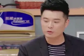 陈赫谈前妻许婧，心疼许婧受到网友大骂，听完感动哭了！视频封面