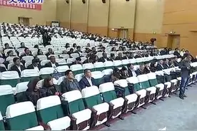 交城县第十六届人民代表大会第三次会议胜利闭幕视频封面