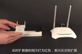 自从学会了无线wifi扩展器设置，就连厕所也满格信号了