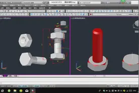 CAD三维建模：用拉伸，旋转，扫掠绘制一个三维实体螺栓和螺母