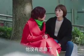 马伊琍吐槽靳东古怪老男人不结婚，就知道玩弄女性引领潮流视频封面