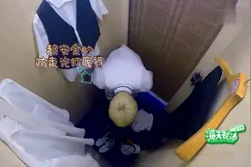 王凱kkw 私密換裝大起底