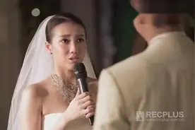 李茂和弦子的婚礼视频曝光，真挚感人，让人泪目！视频封面