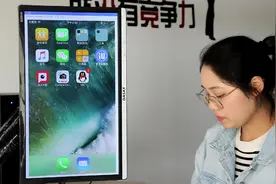 P图大法-教你轻松P出大长腿视频封面