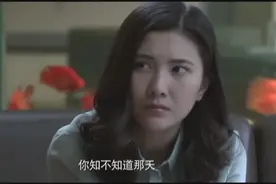 富家女扔掉穷男友的求婚戒指，如今好后悔还想挽回视频封面