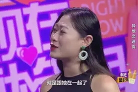 苦追8年，为什么现在不要我了，真相爆出：吓到评委了视频封面