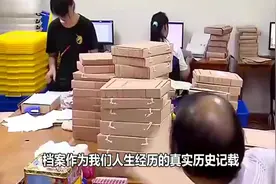 军人退伍后，入伍档案放在哪里？它的作用将影响军人退伍后的福利视频封面