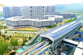 大交通带来大跨越！济南不舍昼夜辟通途视频封面