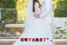 追了她5年的男孩突然转身娶了别人，她在他的婚礼痛哭流涕！视频封面