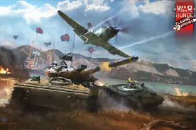 War Thunder 1.59 ”燃烧箭矢“更新—战雷图片
