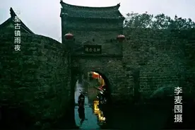 有个禹州人，“卧龙凤雏”靠他引荐丨人物图片