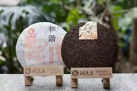 和谐，甜美如朗月照花图片
