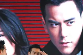 彭于晏杨祐宁“双杰争美”   周笔畅文咏珊实力“互撩”图片