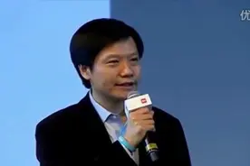 王思聪吐槽雷军英语渣，道歉称——需要翻译来找我。图片