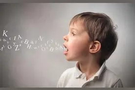 2016年江西省公务员面试技巧：语言表达注意事项图片