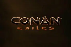 《流放者柯南》E3 2016大展最终宣传视频公布图片