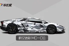 车辆开锅的冷处理图片