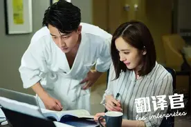这部剧这么多的大咖阵容,居然只是为了衬托他？图片