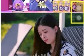 iPhone截屏有小圆点？一招帮你截到完美图！图片